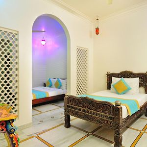 Chambre Héritage